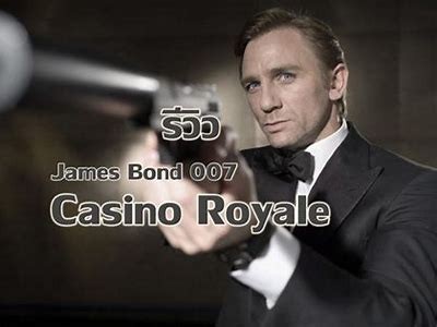 Explore the Thrilling World of 007 Casino Royale on Poorflix for Unforgettable Action and Drama