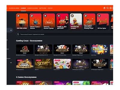 Discover the Exciting World of Betano Games and How to Maximize Your Winning Experience Online