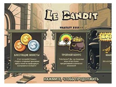 Experience the Exciting Gameplay and Features of Le Bandit Demo for Action Adventure Fans